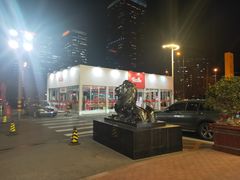 -燕莎友谊商城(亮马桥店)