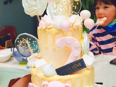 -红宝石·鲜奶小方·海派西点房(南丹店)