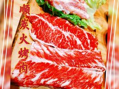 -金顺韩式烤肉·网红烤肉店(广利路店)