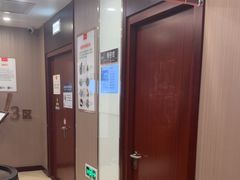 -爱康国宾体检中心(总部基地分院)