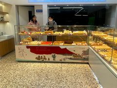 -清真全盛斋传统糕点(许士庙店)