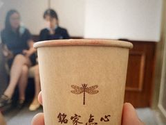 -铭家点心(秦岭路店)