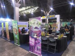 -东浩兰生上海世博展览馆