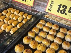 -万福城商业广场