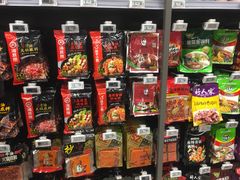 -大润发(南湖店)