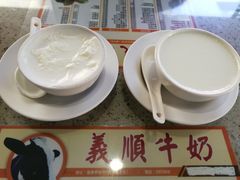 -澳门十六浦索菲特大酒店