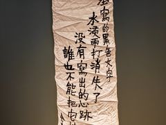 -西藏文化博物馆