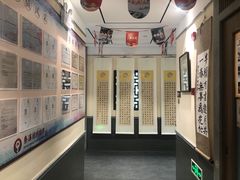 -秦汉胡同国学书院(梅川分馆)