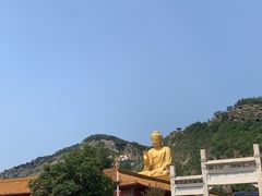 -大伊山景区