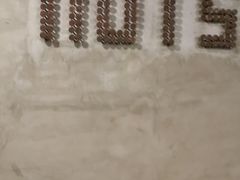 -坚果NUTS