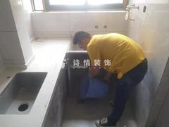 -诗情装饰·家乡的名牌(渝北店)