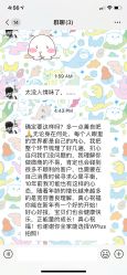 -WPlus明星肖像亲子全家福摄影