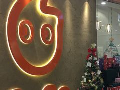 -CoCo都可(燕郊永旺店)