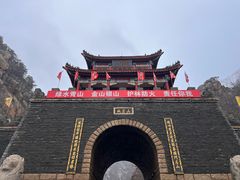 -丹东凤凰山景区