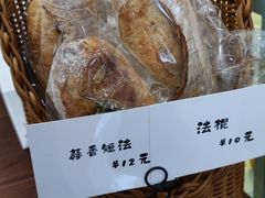 -雀食面包店(钟楼店)