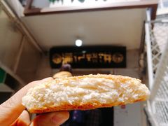 椒盐烧饼-满记烧饼(牛街东里小区一区店)