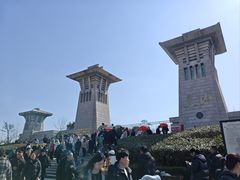 -艾山风景名胜区