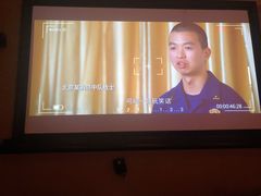 -姗娜娜足道·SPA(古北店)