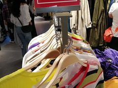 -URBAN REVIVO(北京斯普瑞斯奥特莱斯店)
