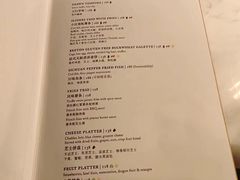 -大堂酒廊·富力丽思卡尔顿酒店