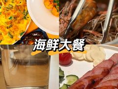 -隅乐胡椒虾·台湾菜·团建(皇岗店)