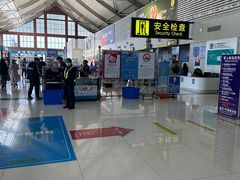 -丽江三义国际机场