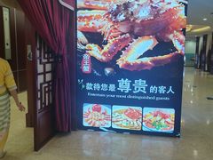 -一品滇香·云南菜(公益西桥店)