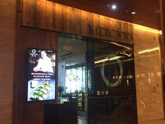 门面-Mercato莫卡多露台餐厅与酒吧(K11店)