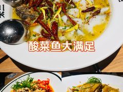 -太二酸菜鱼(汕头苏宁广场店)