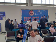 -北京市公安局公安交通管理局车辆管理所京丰分所
