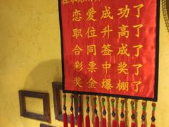 -可可大虾武汉土菜大排档(万松园1店)