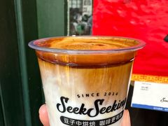 -SeekSeeking咖啡专门店(堰塘街店)