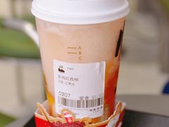 -仲盛世界商城