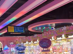 -星悦蓝海欢乐园(石路天虹店)