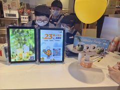 -CoCo都可(新我格广场店)