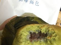 荷香抹茶糯米红豆-仙峰天然面包(迎宾路店)
