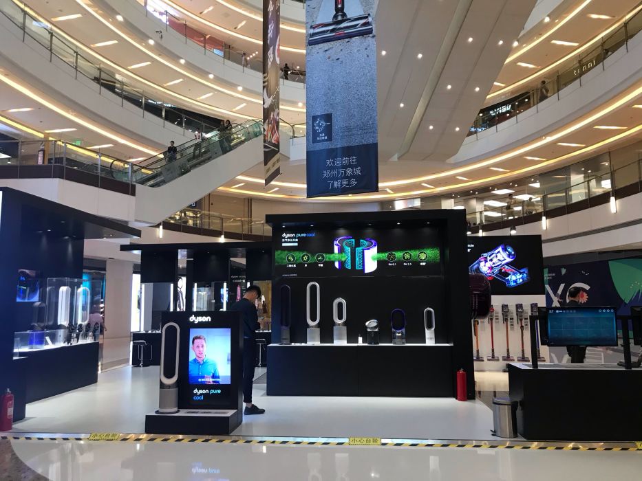 万象城 家用电器 dyson     戴森,这个品牌我本来是不知道的,直到他出