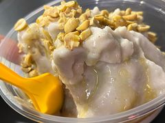 -嘴得意安顺小舒冰粉冰浆(甲秀楼店)