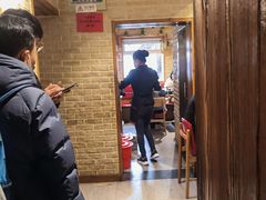 -好這口重庆小面(总店)
