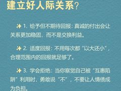 -安肯心理咨询(长宁旗舰店)