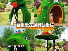 -中国西峡恐龙遗迹园