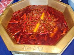 -蜀九香火锅(江油店)