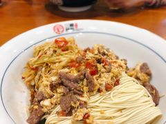 鸡蛋炒牛肉拌面-刘氏三和面馆