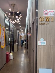 -睿宝儿科·眼科·口腔(静安大悦城门诊部)