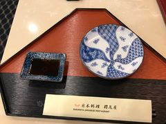 -彩葉·樱花屋日本料理(动物园店)