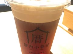 -厝内小眷村(天河南一路店)