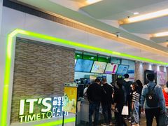 -鲜果时间(南开大悦城店)