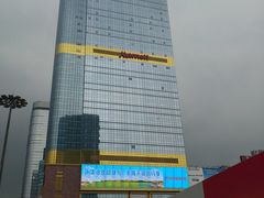 外景-广州正佳广场万豪酒店