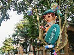 -西安电影制片厂