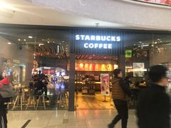 门面-星巴克臻选(周浦万达店)